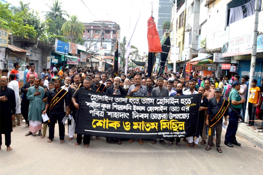 খুলনায় ইমাম হোসাইন (আঃ)’র পবিত্র শাহাদাৎ স্মরণে আশুরা পালিত