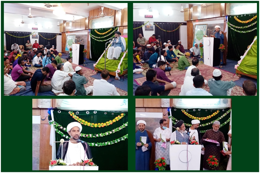 খুলনায় পবিত্র ঈদে মিলাদুন্নবী (সাঃ) ও ইসলামি ঐক্য সপ্তাহ’২১ পালিত