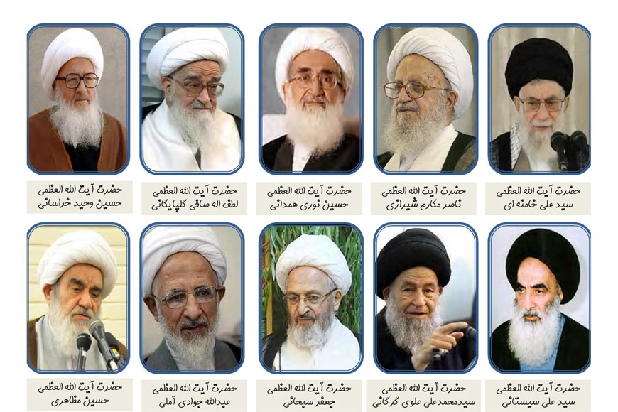 আলেম ও মারজা-ই তাকলীদদের সুস্থ ও দীর্ঘজীবি হওয়ার রহস্য