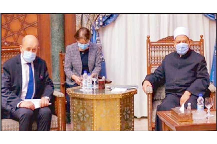 ‘ইসলামি সন্ত্রাসবাদ’ বলা থেকে বিরত থাকুন: ফ্রান্সকে মিশরের গ্রান্ড মুফতি