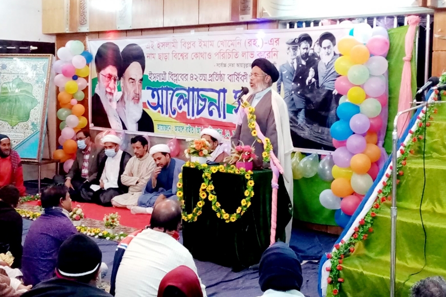 খুলনায় ইসলামী বিপ্লবের ৪২তম প্রতিষ্ঠা বার্ষিকী পালিত