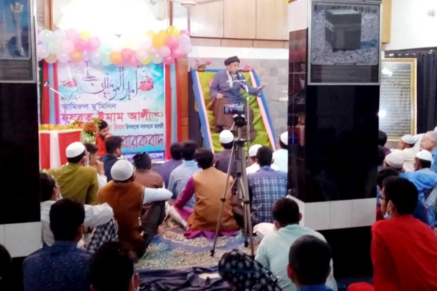 খুলনায় ইমাম আলী (আ.) এর পবিত্র জন্মদিবস পালিত