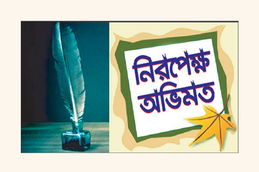 শিয়াদের সম্পর্কে আহলে সুন্নাহ ওয়াল জামায়াতের নিরপেক্ষ আলেমদের অভিমত