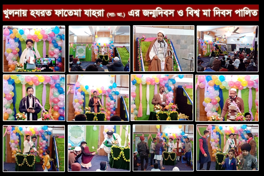 বিশ্ব নারী ও মা দিবস উপলক্ষে আলোচনা সভা