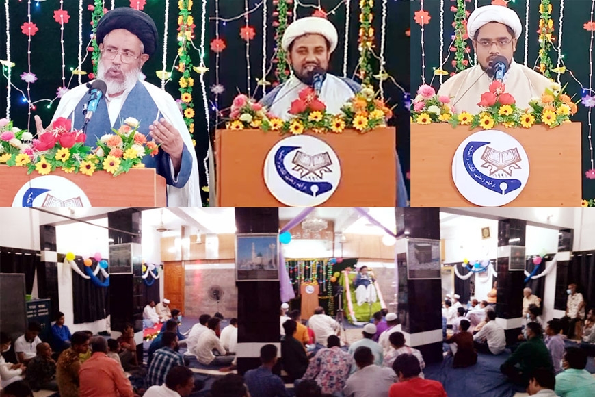 পবিত্র ঈদে মিলাদুন্নবী (সাঃ) ও ইসলামি ঐক্য সপ্তাহ’২০